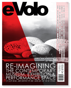 Buy: eVolo 04 Subscription