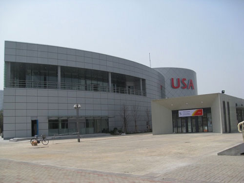 USA-pavilion-shanghai-2010