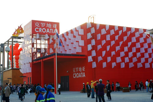 croatia-pavilion-shanghai-2010