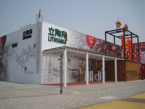 lithuania-pavilion-shanghai-2010
