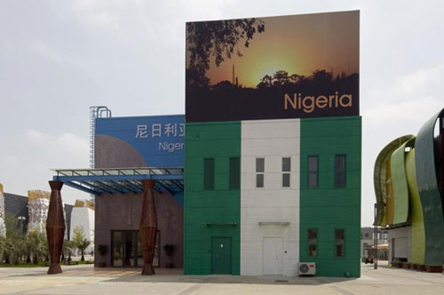 nigeria-pavilion-shanghai-2010