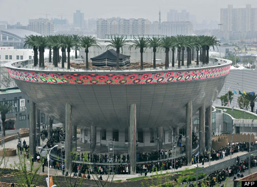 saudi-arabia-pavilion-shanghai-2010