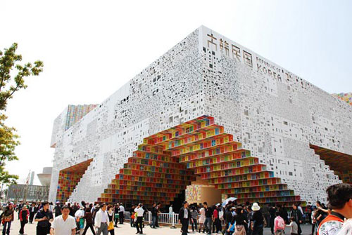 south-korea-pavilion-shanghai-2010