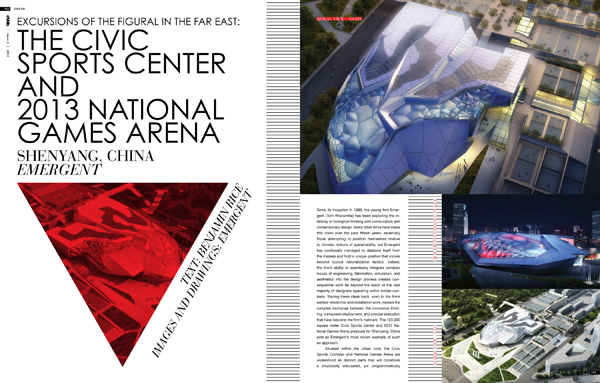 eVolo04-Architecture-Magazine-6