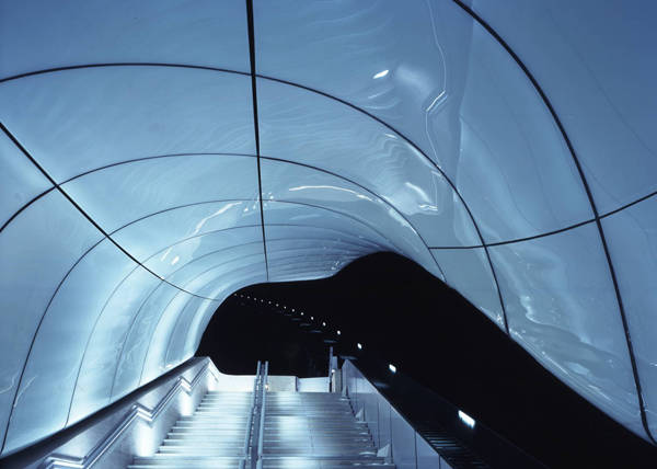 Zaha Hadid Architects, Zaha Hadid, Innsbruck, Austria, organic form, fluidity, mountain chain, glacier, shell, floating roof 
