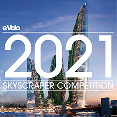 2021 Skyscraper Competition