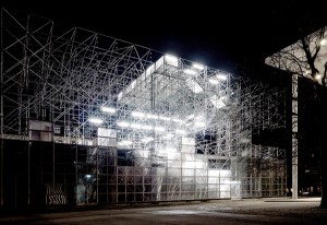 Temporary, temporary exhibition, scaffolding, J.Majer H., J.Majer H.Architects, Pinakothek der Moderne, Munich, platform, exhibition space, Germany, cantilever