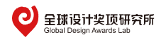Global Design Awards