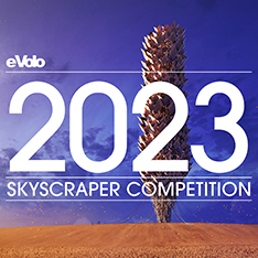 2023 Skyscraper Competition